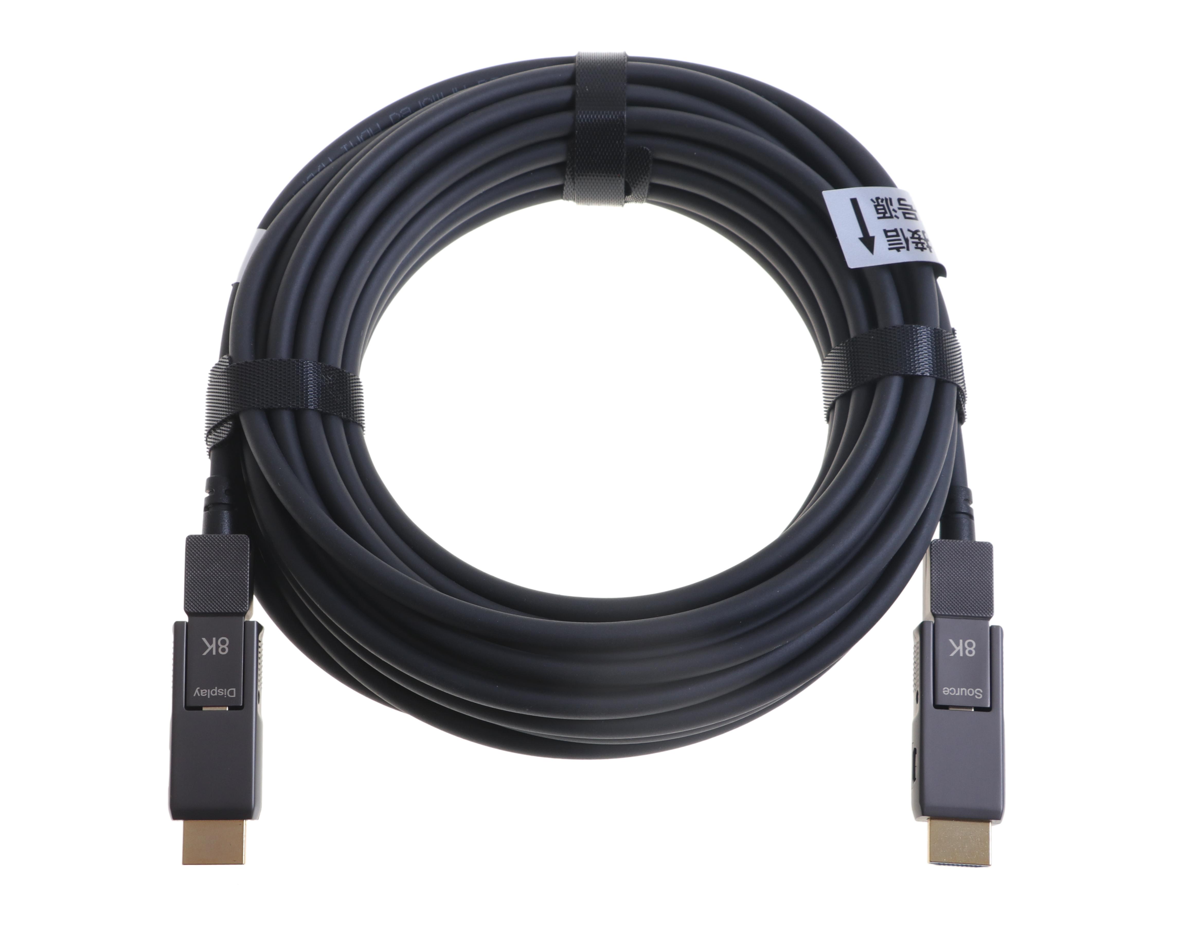 Armored HDMI 2.1 detachable fiber cable(Type D-D)