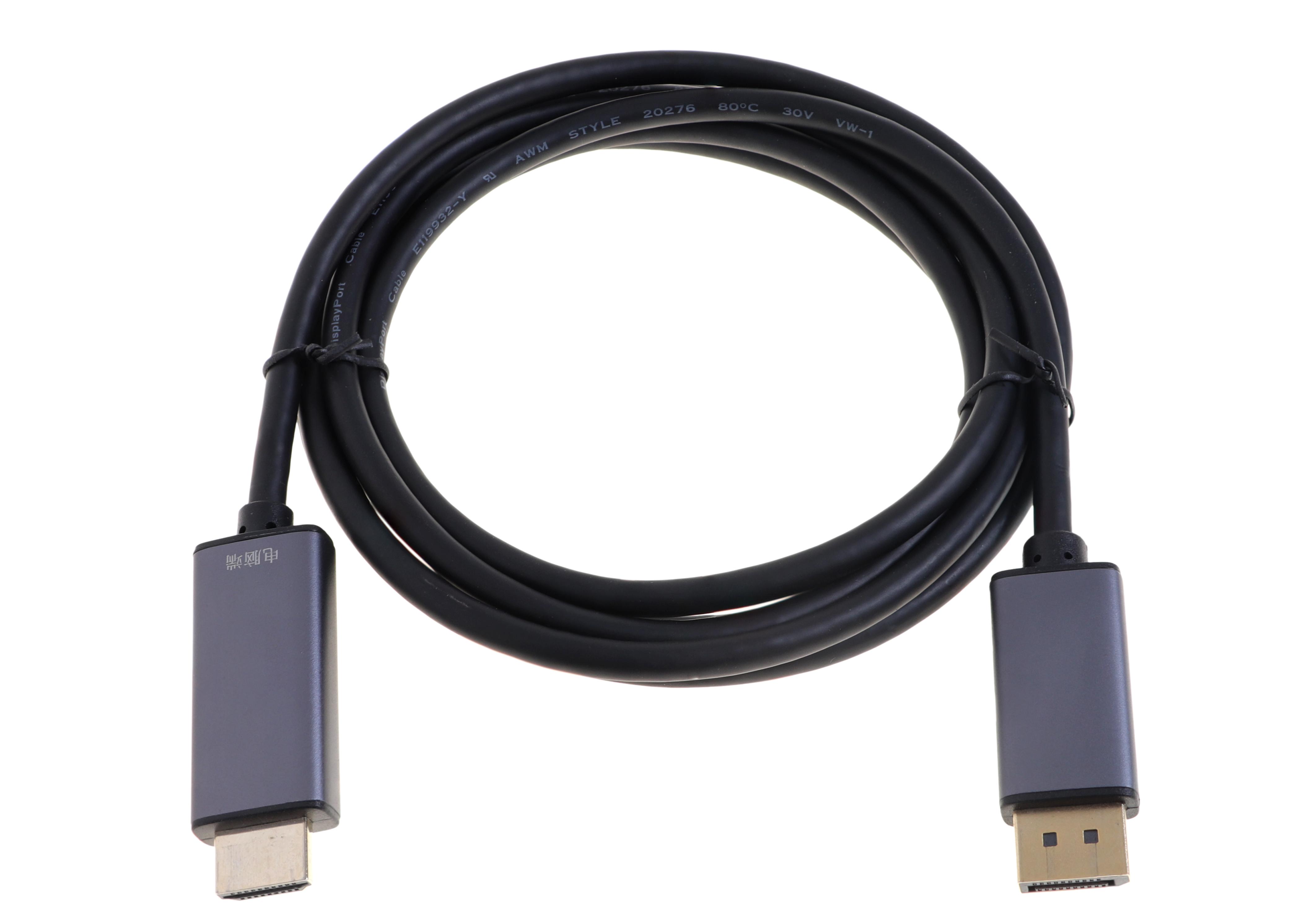 HDMI 2.0 to DP 1.2 Cable 