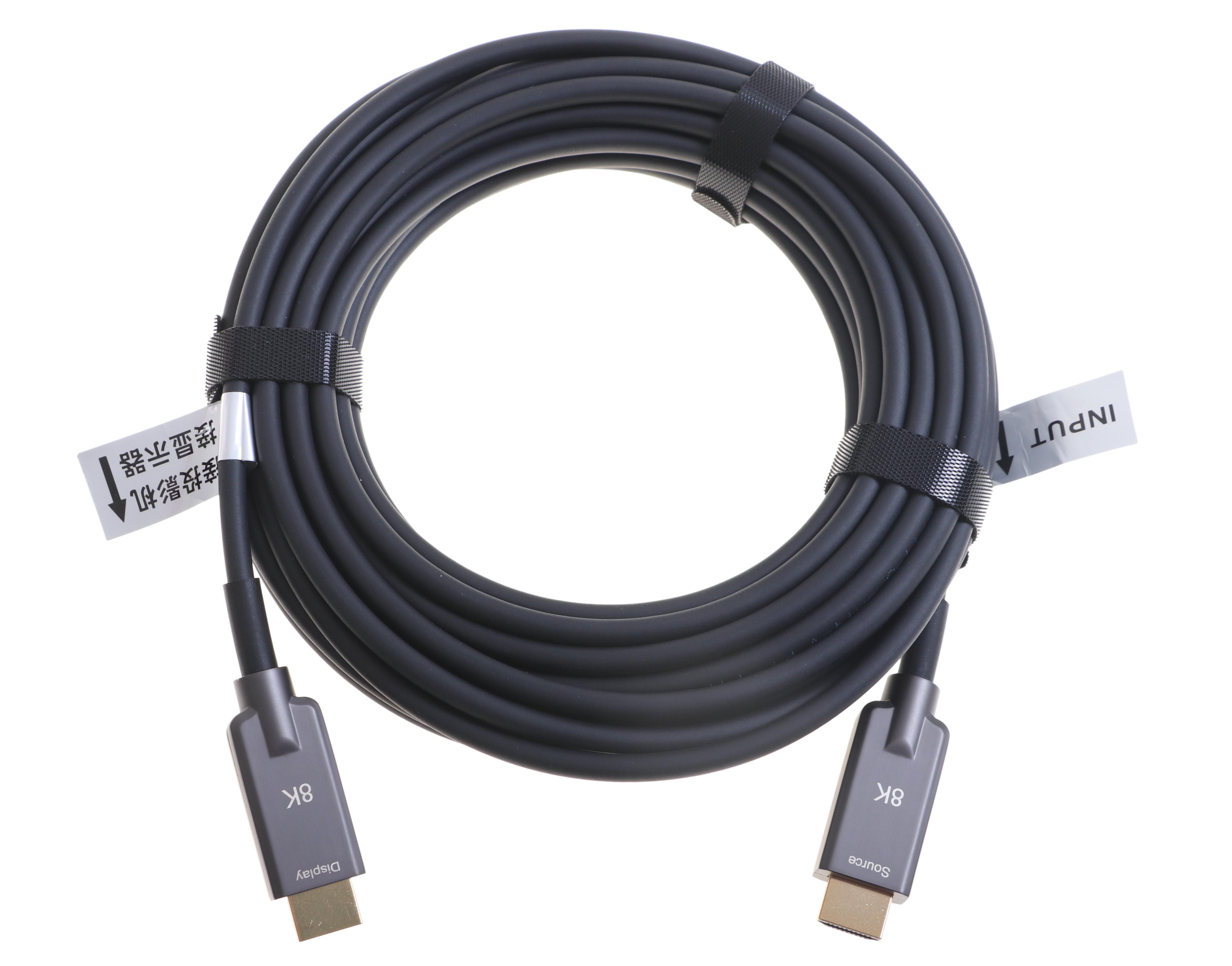 Armored HDMI 2.1 A-A AOC
